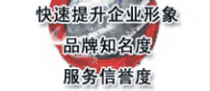 媒体软文发稿